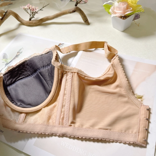 高機能吊橋式一體性遠紅外線短馬甲內衣