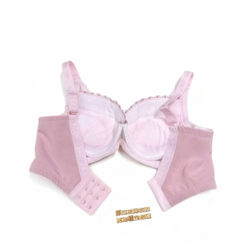 Youth Love Melody Functional Underwear - Macaron My Favorite B-G Cup