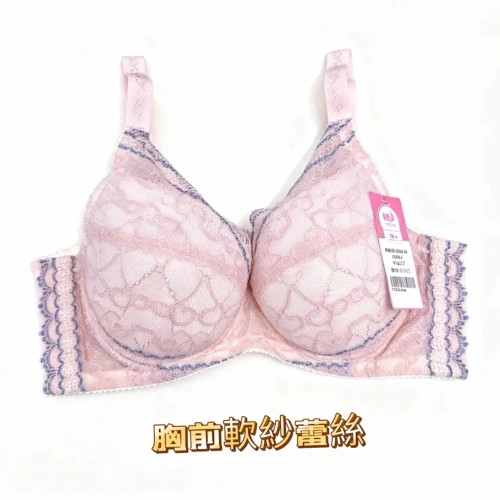 【C-F Extra Large Size】Full-sleeved Cool-Front Function Underwear in Six Colors