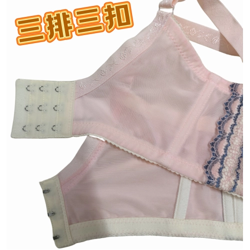 【C-F Extra Large Size】Full-sleeved Cool-Front Function Underwear in Six Colors