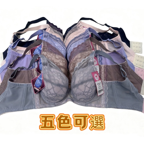 【C-F Extra Large Size】Full-sleeved Cool-Front Function Underwear in Six Colors