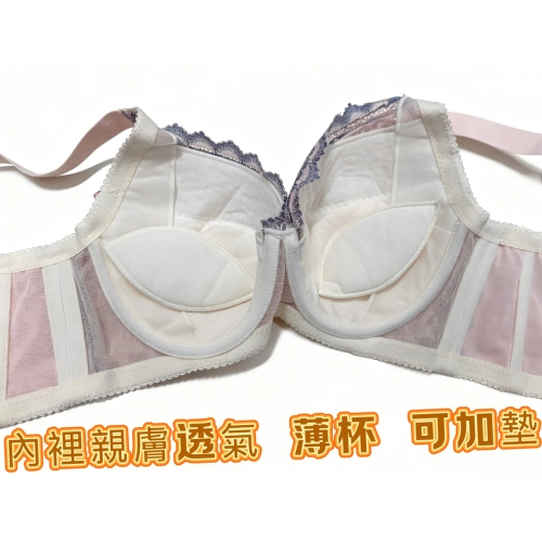 【C-F Extra Large Size】Full-sleeved Cool-Front Function Underwear in Six Colors