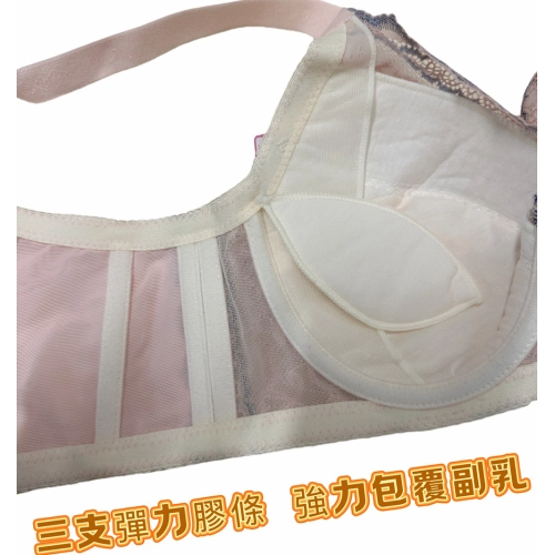 【C-F Extra Large Size】Full-sleeved Cool-Front Function Underwear in Six Colors
