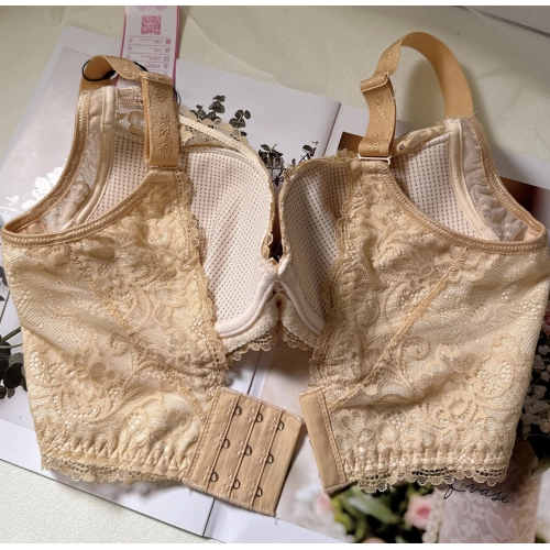 遠紅外長時間穿著養脂調整型內衣-軟鋼圈大U美背