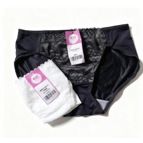 All-natural cooling thin cup shaping bra - soft steel ring matching underwear - Briefs