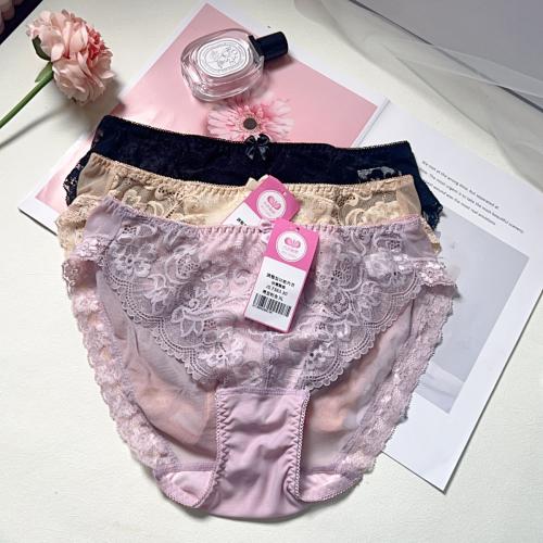 Far-infrared long-term wearing fat-regulating adjustable underwear - soft steel ring large U-shaped back matching pants - Briefs