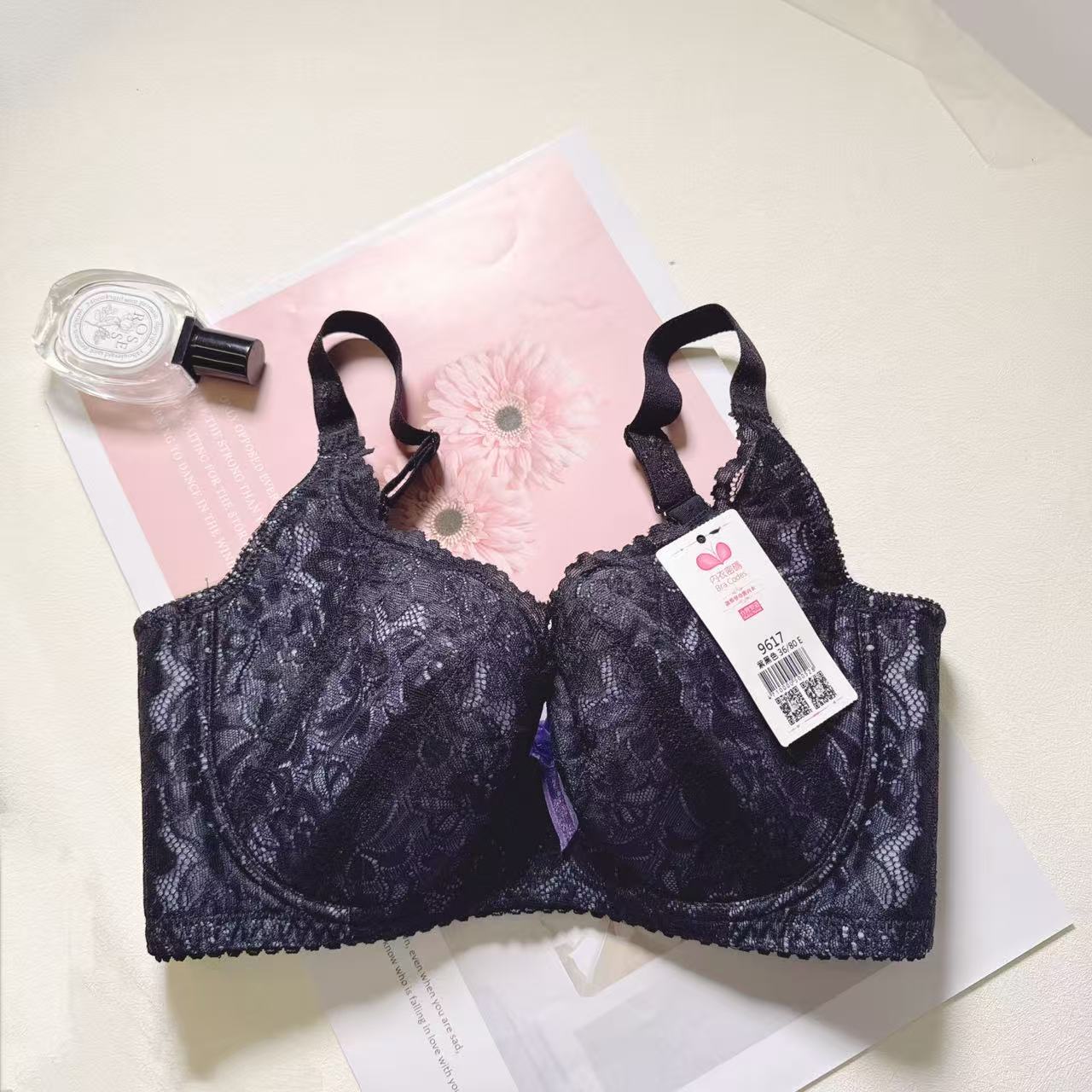 彈力記憶棉調整型內衣 32-40 A－G杯