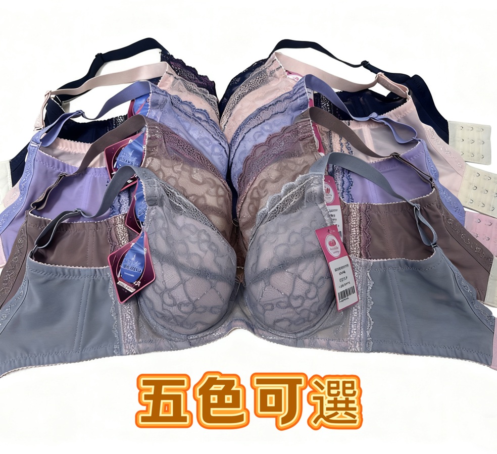 【C-F大尺碼】全罩包覆涼感機能內衣 六色款