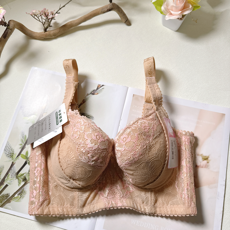 高機能吊橋式一體性遠紅外線短馬甲內衣