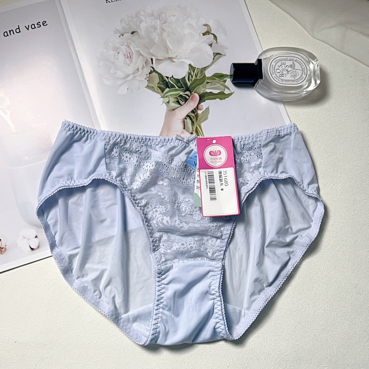 撫媚撩人大全罩調整型內衣配褲