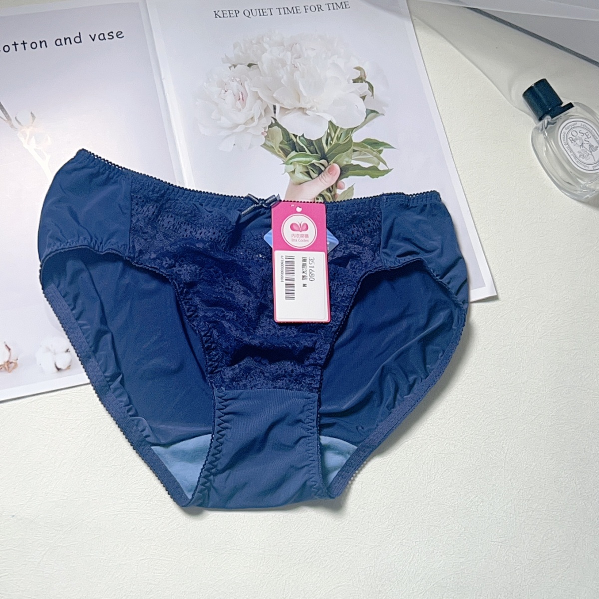 撫媚撩人大全罩調整型內衣配褲