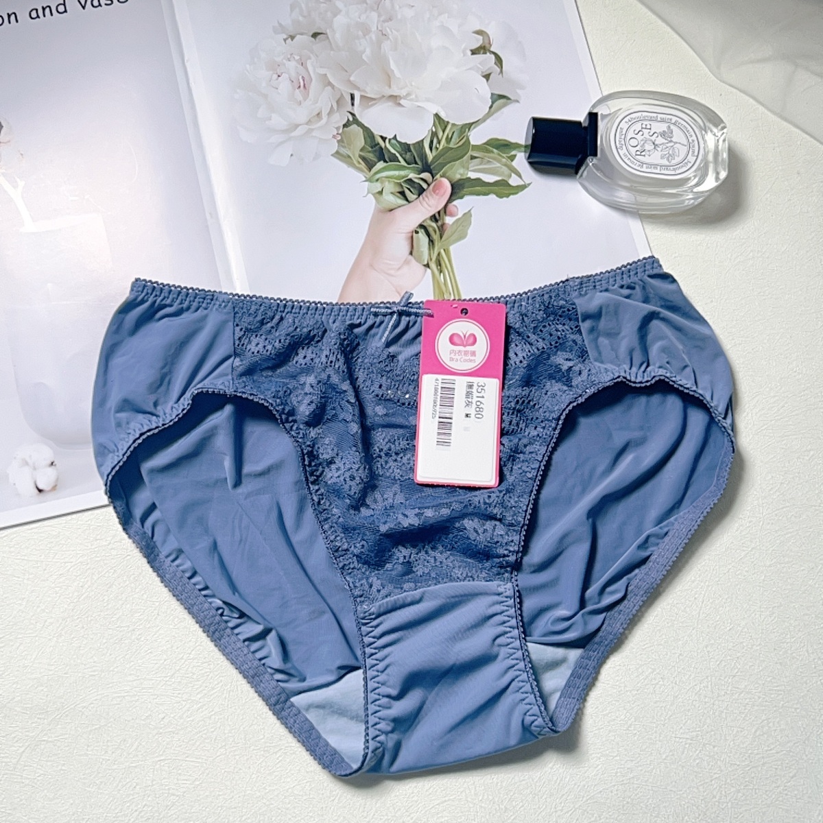 撫媚撩人大全罩調整型內衣配褲