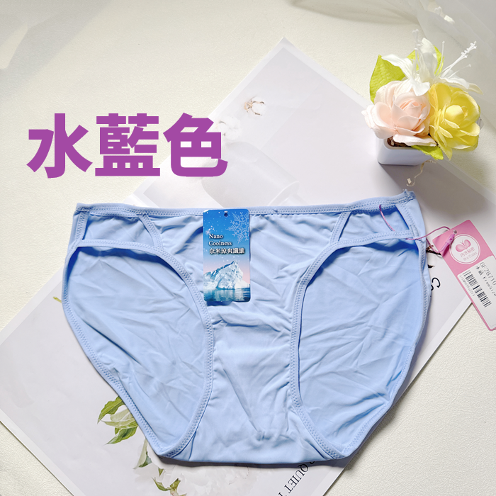 糖果系：無鋼圈少女調整型內衣-配套內褲