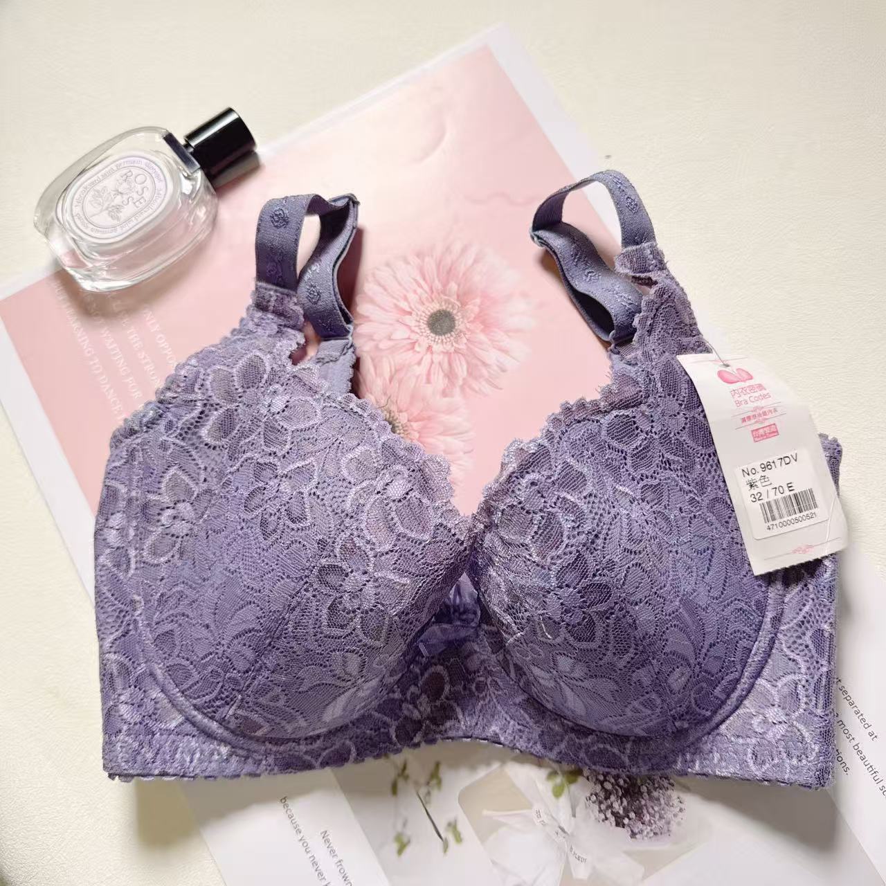 彈力記憶棉調整型內衣 32-40 A－G杯