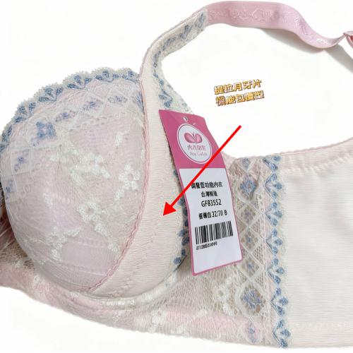 Youth Love Melody Functional Underwear - Macaron My Favorite B-G Cup