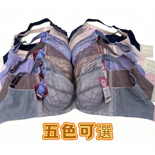 【C-F Extra Large Size】Full-sleeved Cool-Front Function Underwear in Six Colors