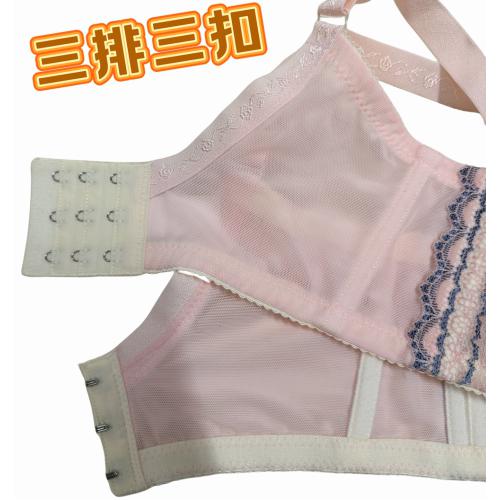 【C-F Extra Large Size】Full-sleeved Cool-Front Function Underwear in Six Colors