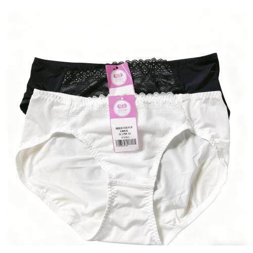 All-natural cooling thin cup shaping bra - soft steel ring matching underwear - Briefs