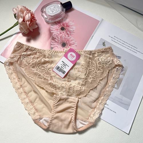 Far-infrared long-term wearing fat-regulating adjustable underwear - soft steel ring large U-shaped back matching pants