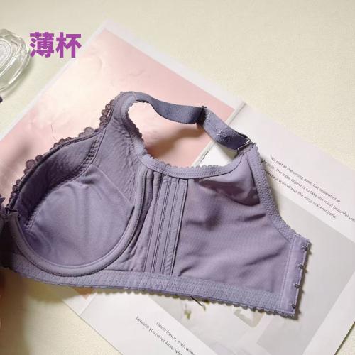 Elastic memory foam adjustable underwear, size 32-40, A-G cup