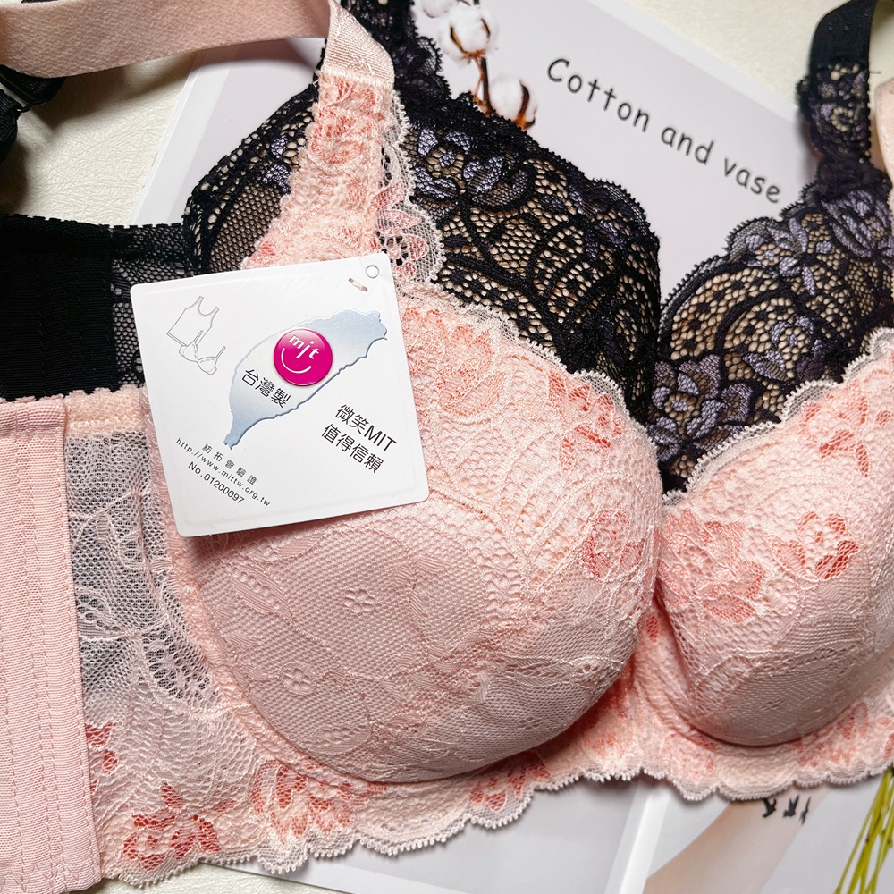 絕世舒適無鋼圈著感機能內衣-必入