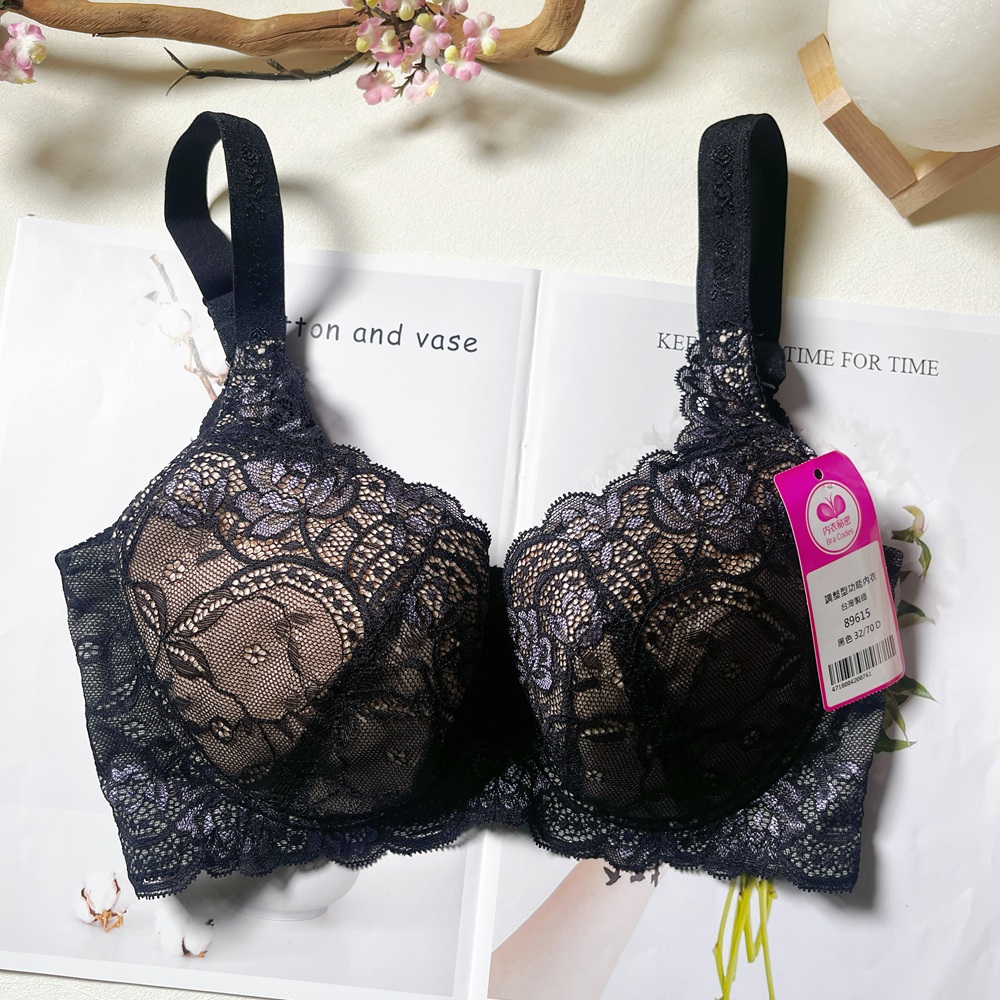 絕世舒適無鋼圈著感機能內衣-必入