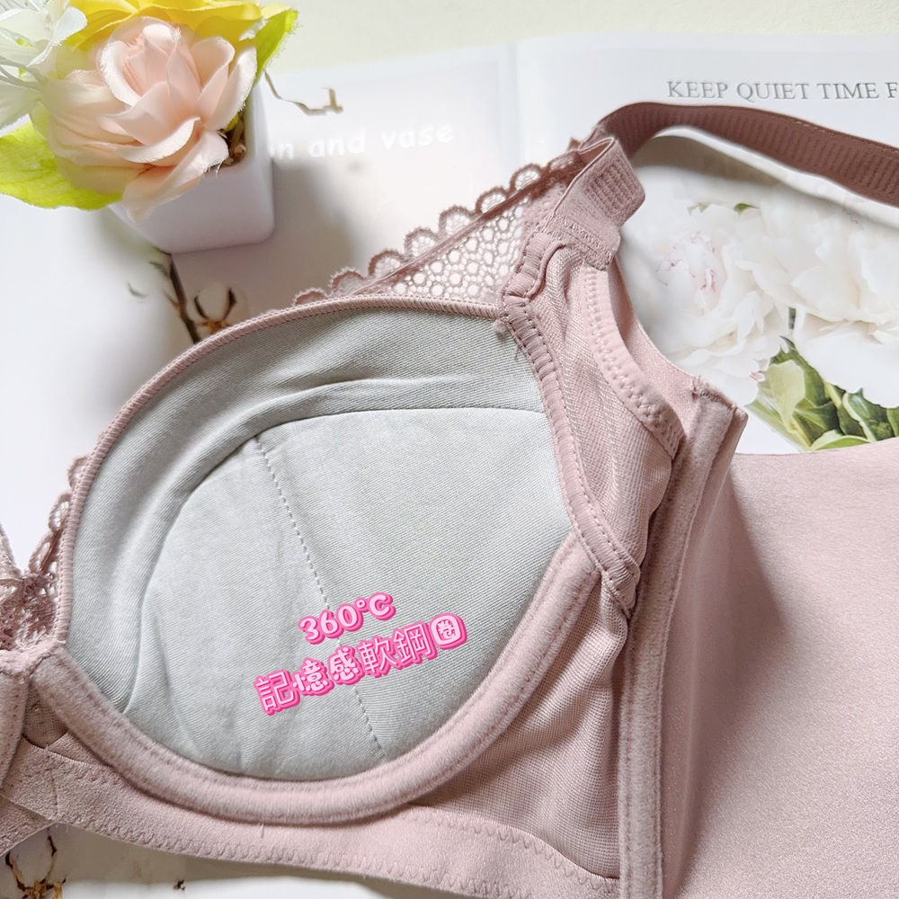 親膚無痕記憶軟鋼圈舒適嬰兒棉調整型聚攏內衣