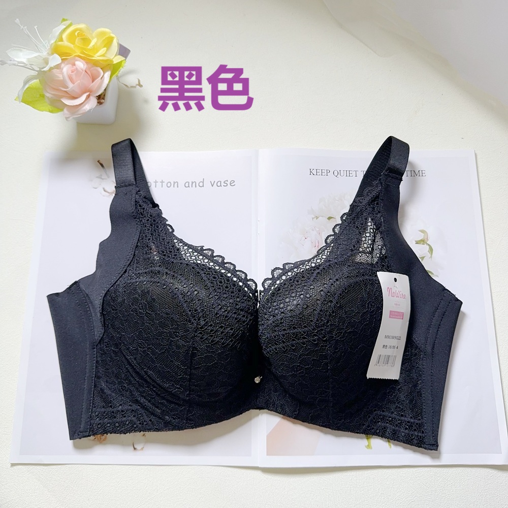 親膚無痕記憶軟鋼圈舒適嬰兒棉調整型聚攏內衣