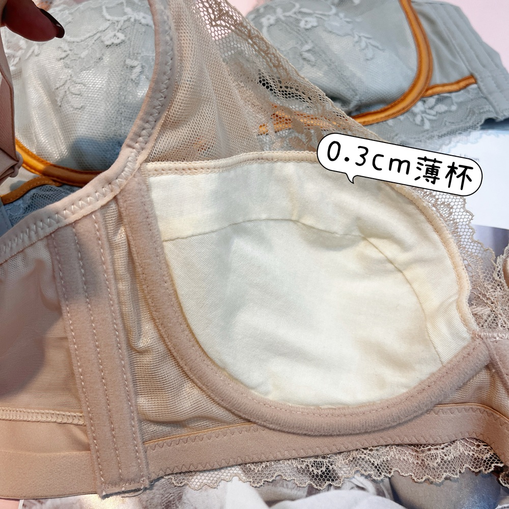 軟鋼圈法式調整型內衣