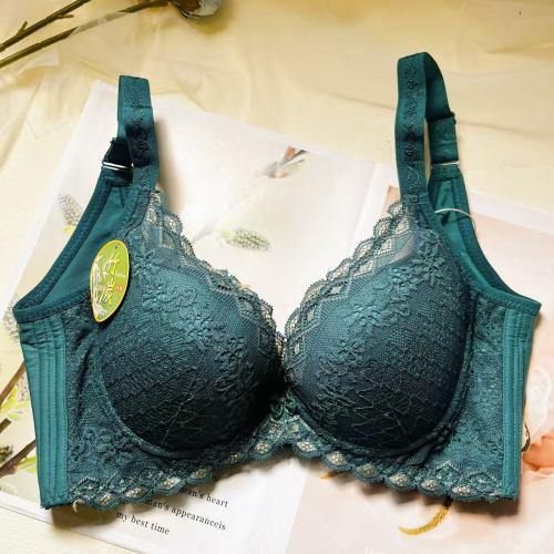 Absolutely stunning and captivating deep V shaping slimming bra - bamboo charcoal moisture-absorbing and sweat-discharging adjustable underwear