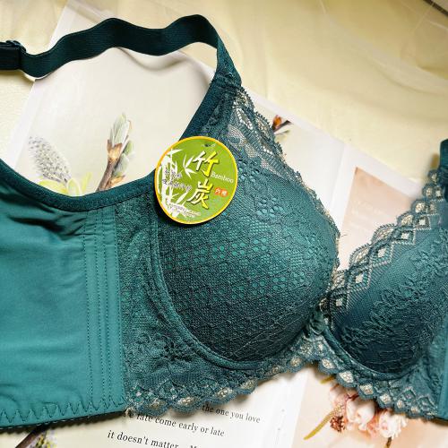 Absolutely stunning and captivating deep V shaping slimming bra - bamboo charcoal moisture-absorbing and sweat-discharging adjustable underwear