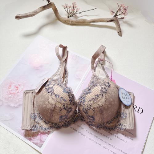 All-enjoyable and beautiful back lingerie. A. B. C. D. Coverings