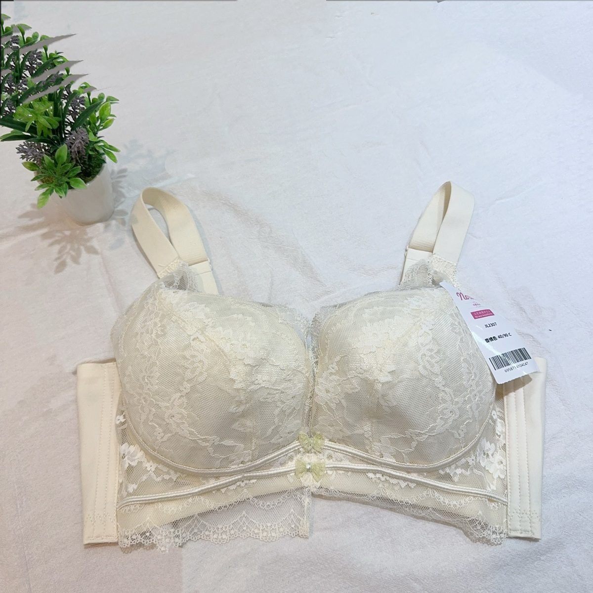 法式浪漫碎花蕾絲超薄乳膠杯大胸顯小聚攏上托調整型內衣