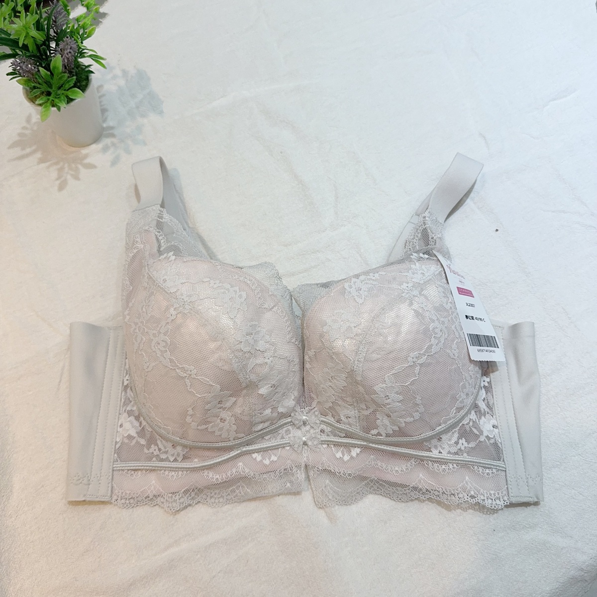 法式浪漫碎花蕾絲超薄乳膠杯大胸顯小聚攏上托調整型內衣