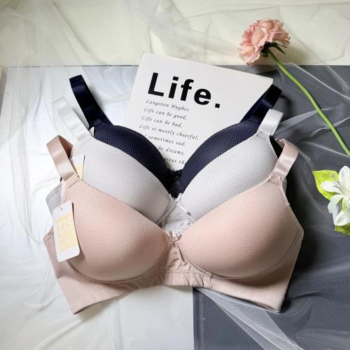 清新柔軟絲滑膠原蛋白罩杯無鋼圈內衣 - 無鋼圈