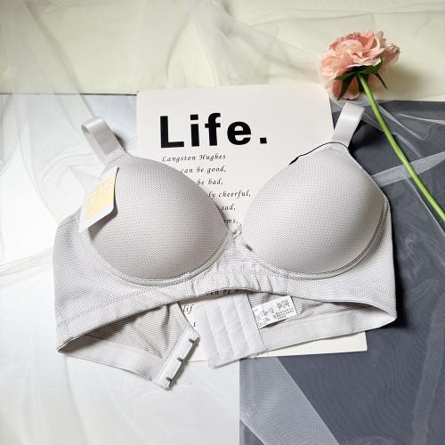 SilkGlow Collagen Soft Bra