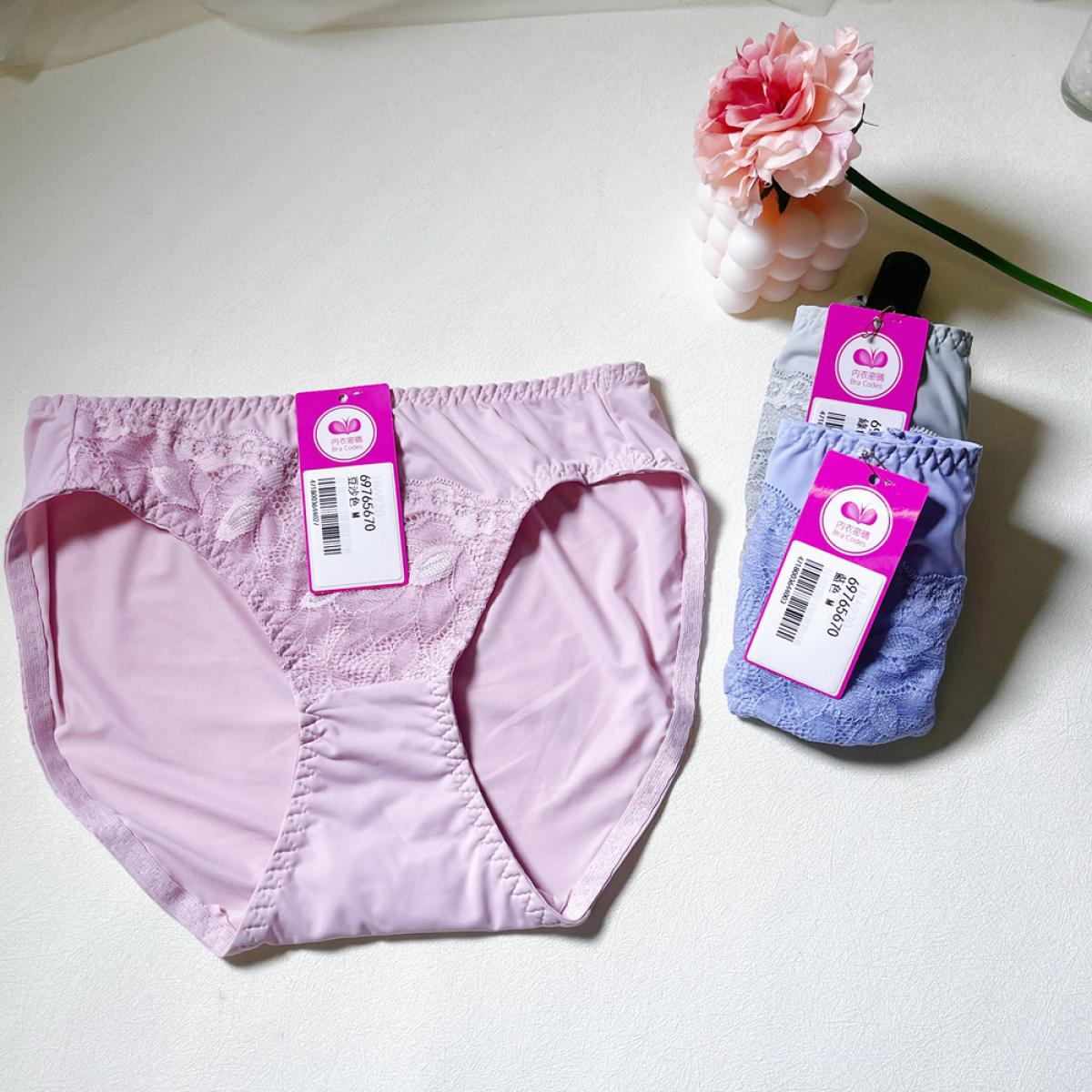 Soft Lace Triangle Underwear - 69765670 - Briefs