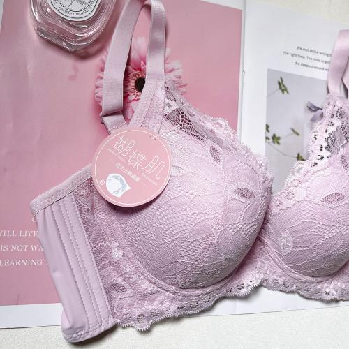 蝴蝶補充肌軟鋼圈調整型內衣 - 軟鋼圈內衣