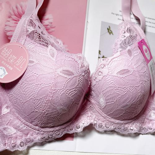 蝴蝶補充肌軟鋼圈調整型內衣 - 軟鋼圈內衣