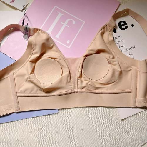 Star Veil Lift Bra