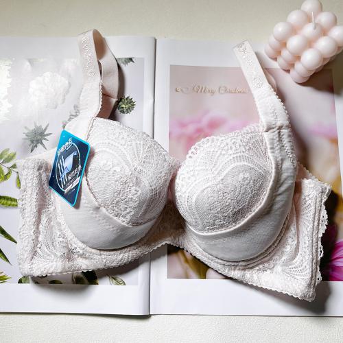 Soft Shaping Bra