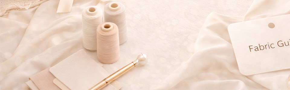 內衣材質選購必看