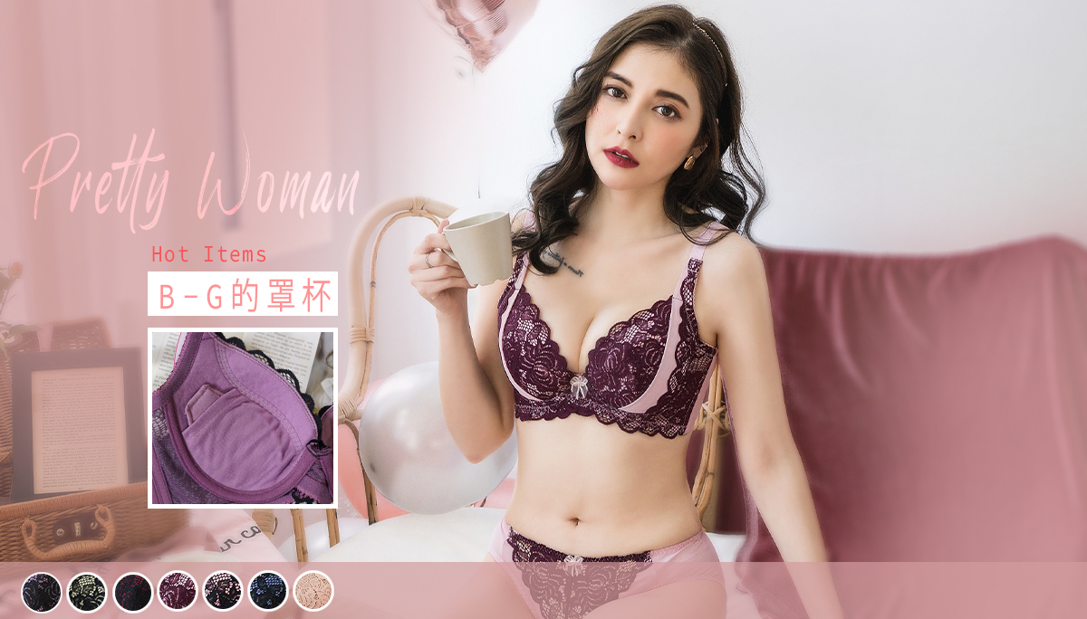 秋季要來，潮流生活百貨一系列喚新！